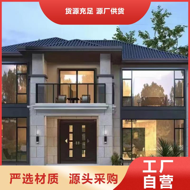 轻钢房造价多少钱一平带院子单价