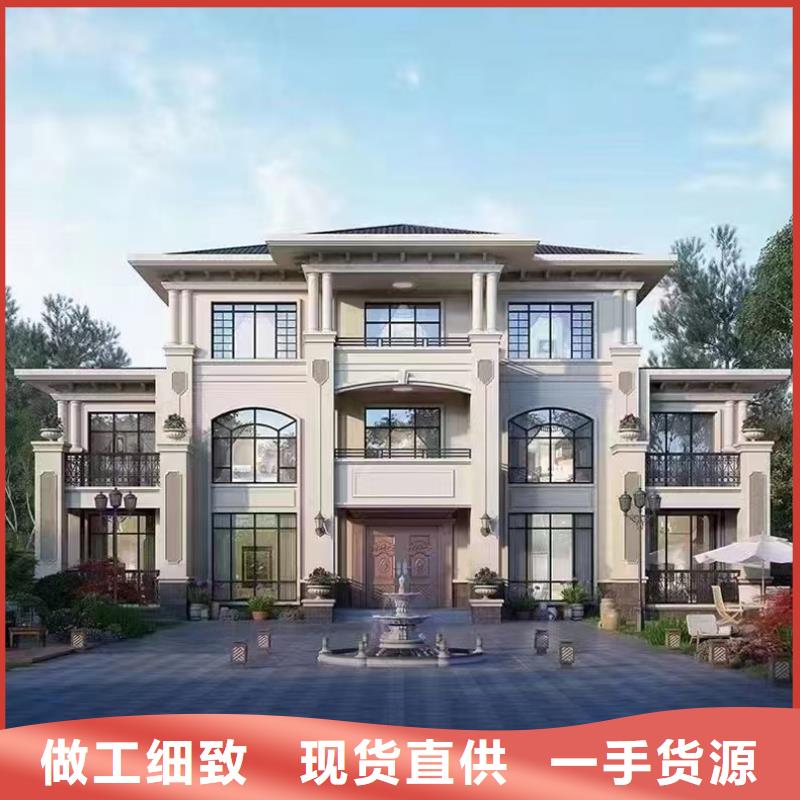 轻钢别墅厂家外墙装饰板技术