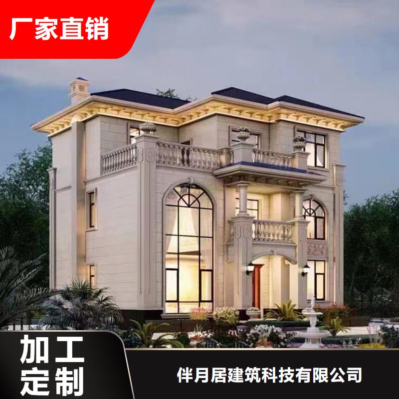 农村自建房一层二层地板