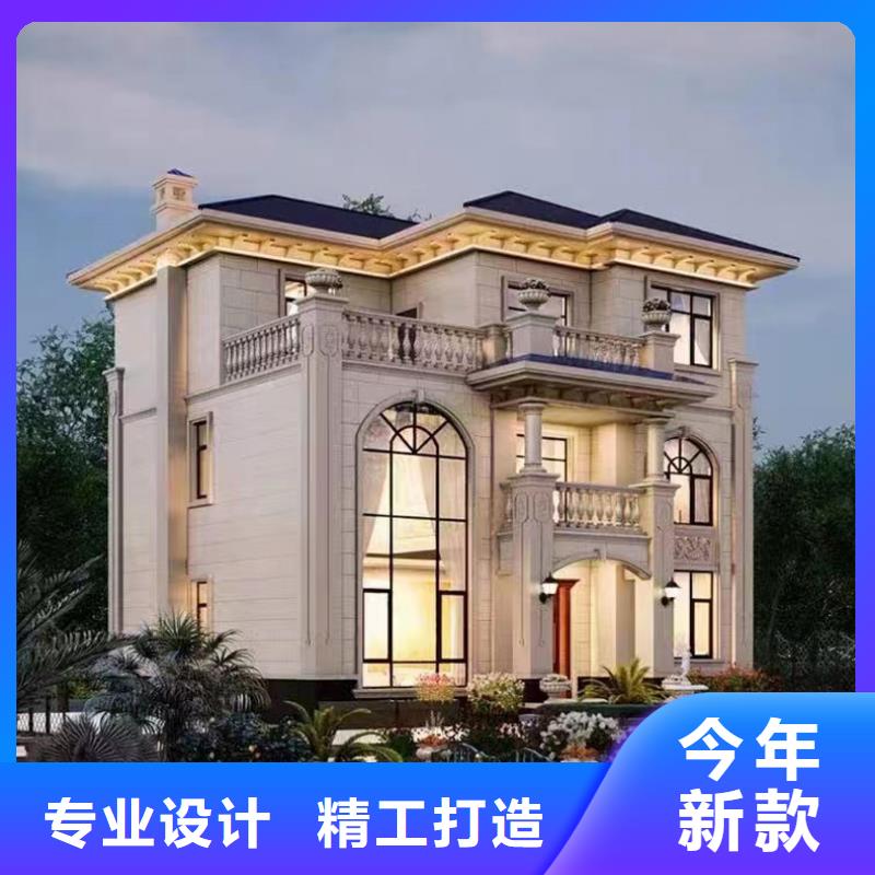 轻钢别墅一平方多少钱自建施工全过程