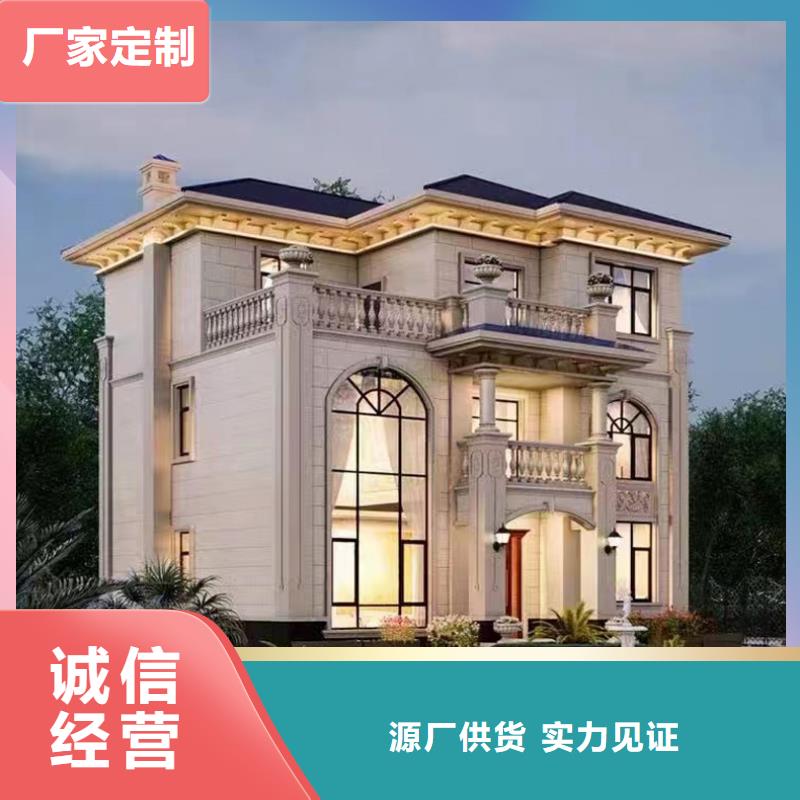 两层别墅装修设计品质放心装配式轻钢房屋