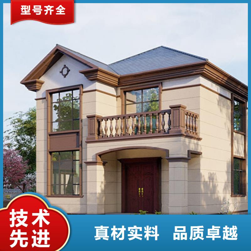 农村建房大概多少钱定制屋面