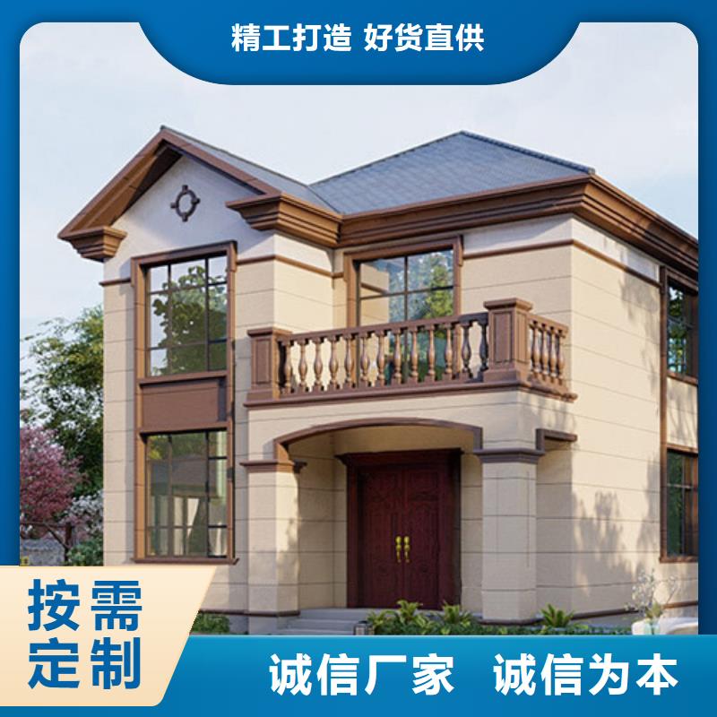 什么是装配式建筑发货及时绿色环保可持续
