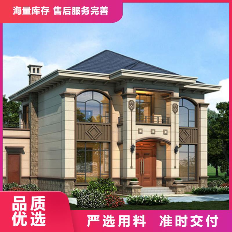 轻钢别墅优点厂家排名优缺点
