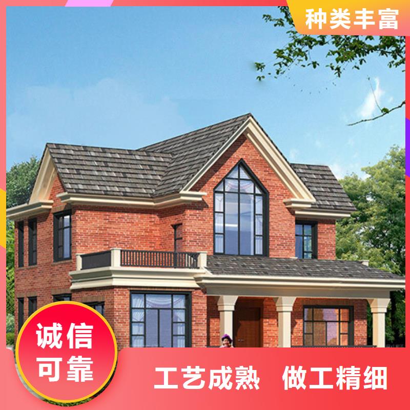 轻钢别墅房装修好不好