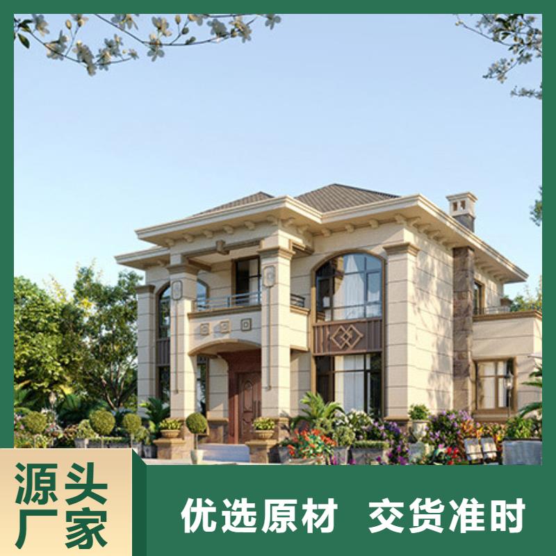 农村自建房设计图装修效果图单价
