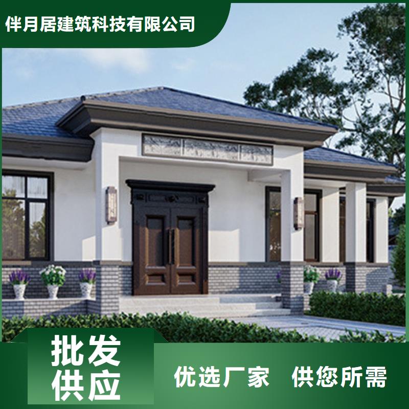 农村自建房大概需要多少钱报价单前景