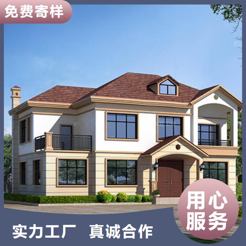 别墅设计装修价格解决方案农村自建房设计