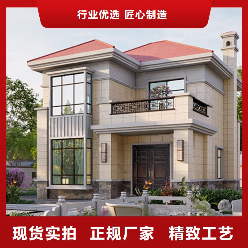 农村自建房设计图装修效果图单价
