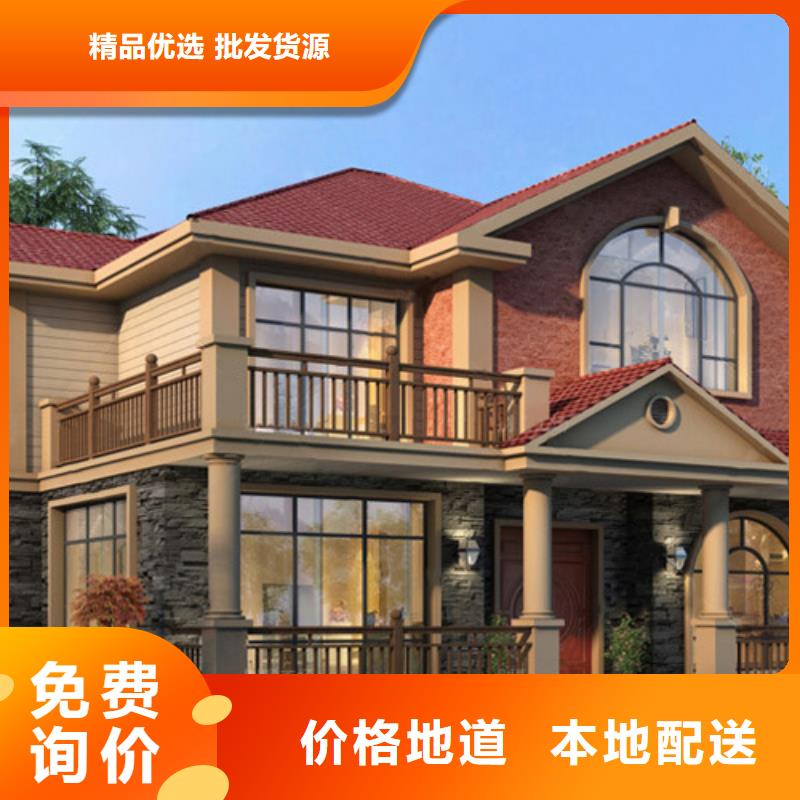 轻钢别墅每平米价格，轻钢结构别墅，农村楼房，农村盖房，农村自建别墅，农村一层别墅装配式住宅前景