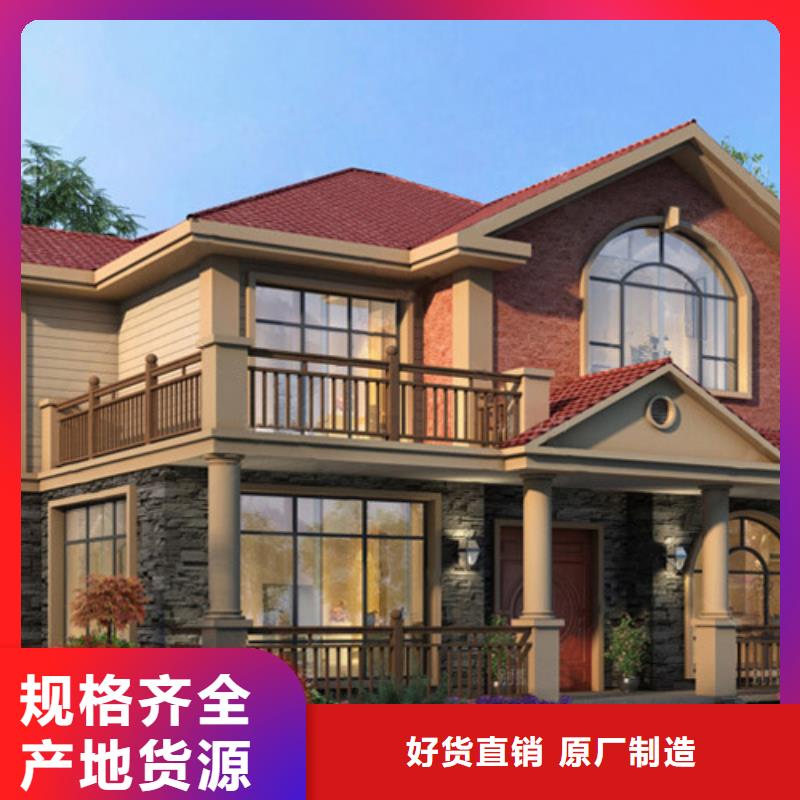 轻钢别墅厂家拥有先进的设备