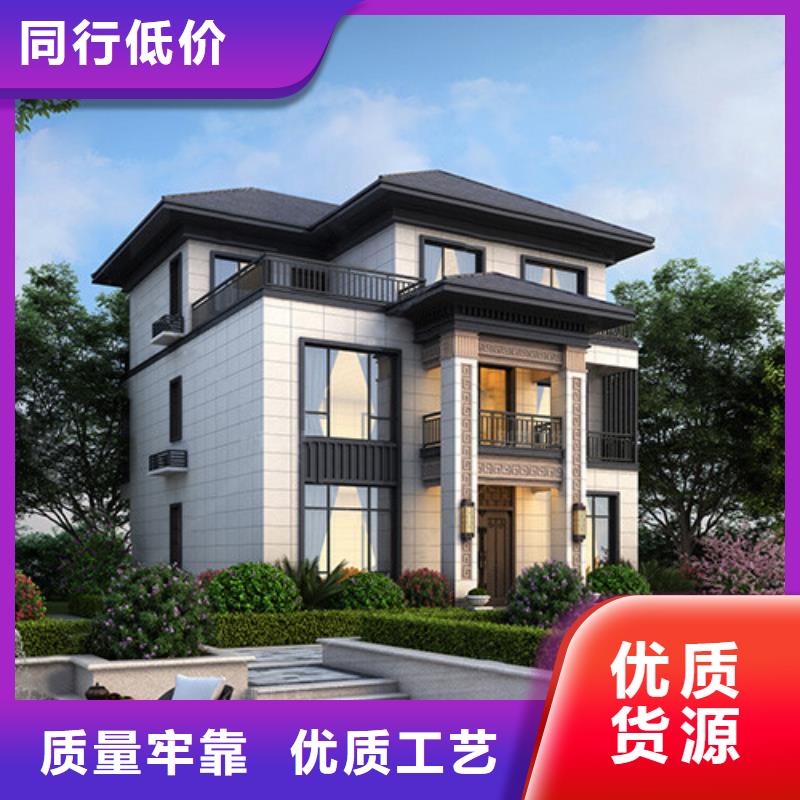 轻钢别墅房外墙装饰板优缺点
