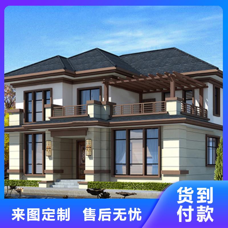 农村别墅大概多少钱屋面
