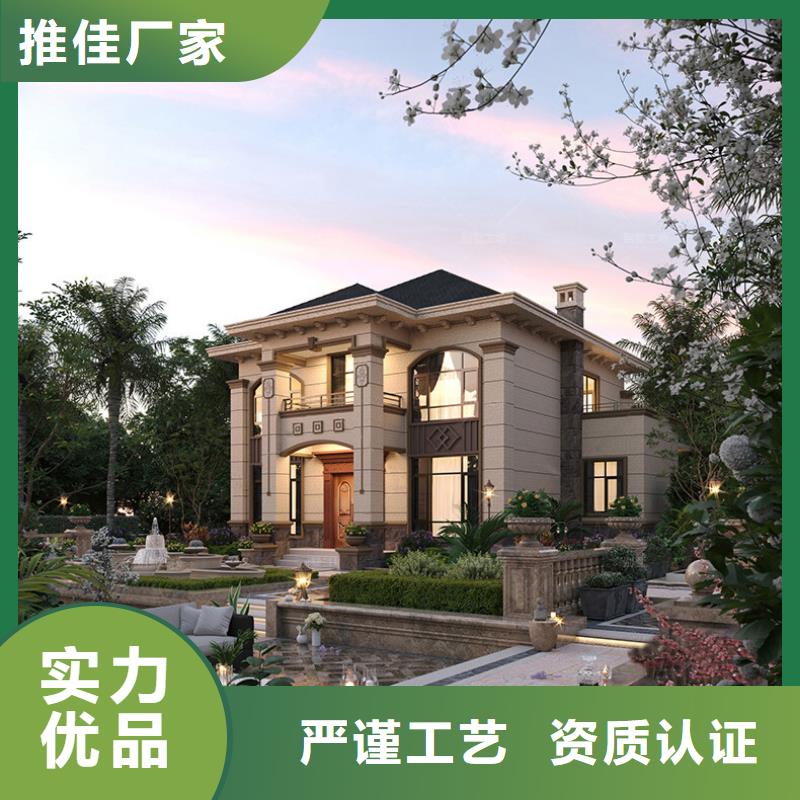 独栋私家别墅低价出售品质保证模块化集成建筑