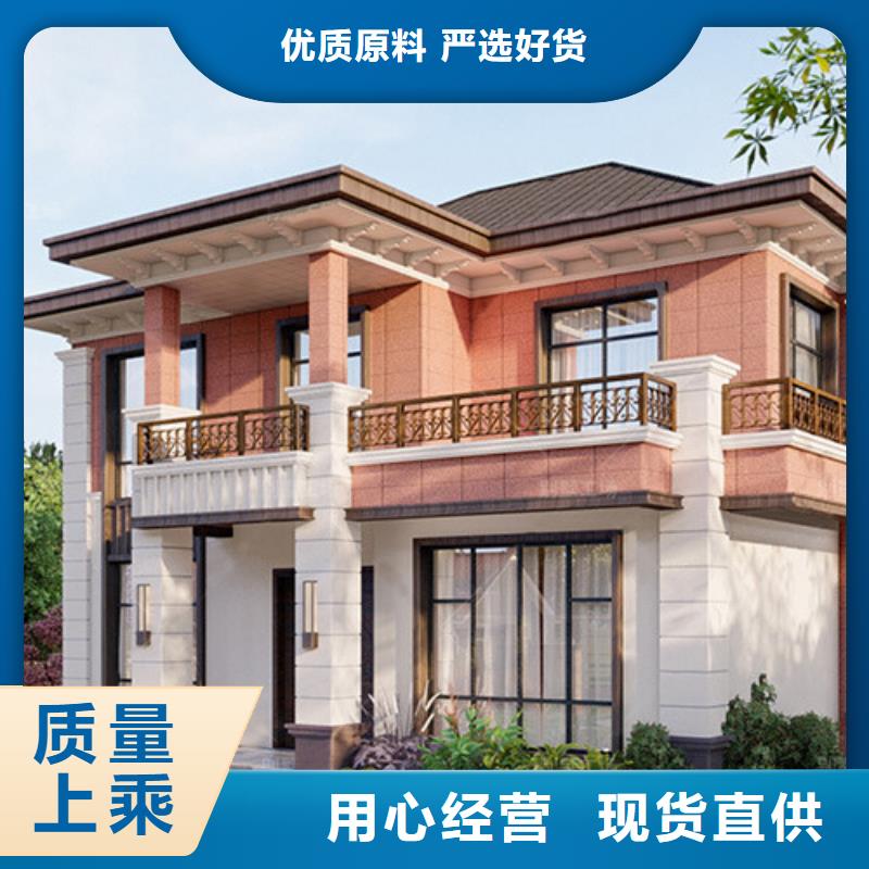 轻钢别墅100平米要多少钱安徽轻钢别墅装配式房屋哪里有