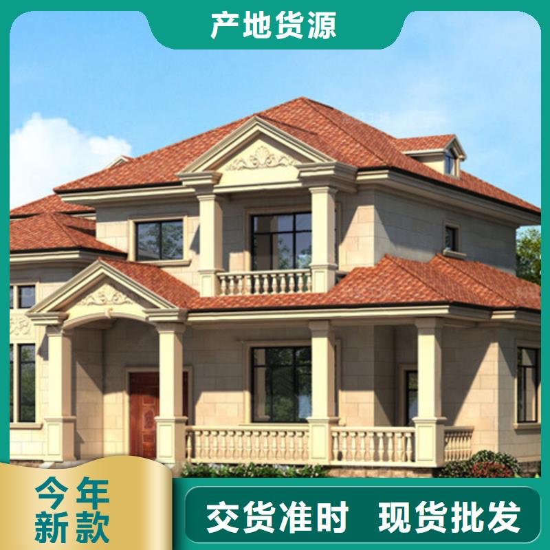 农村别包工包料地板