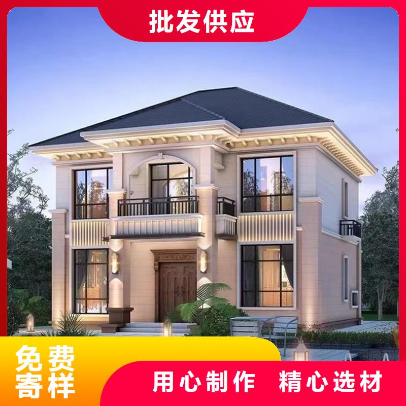 轻钢别墅房装修好不好