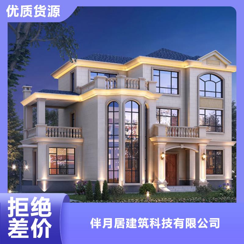 农村自建房大概需要多少钱报价单前景