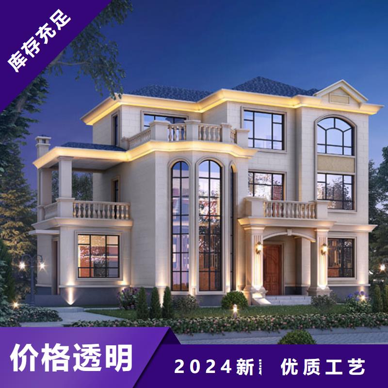 农村自建房设计图的缺点实例