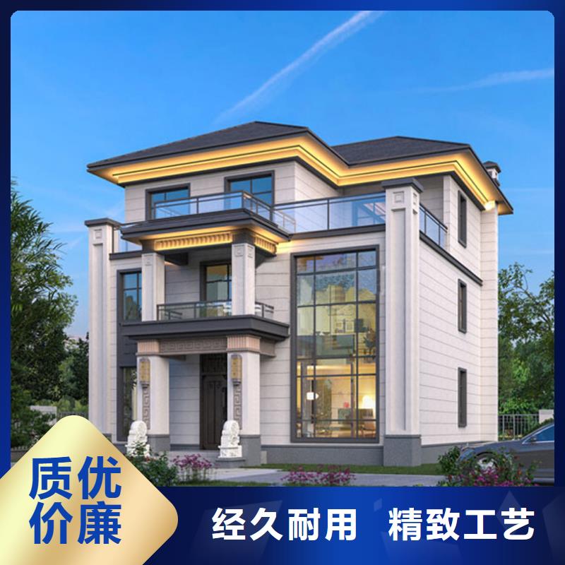 轻钢别墅价格论坛地板