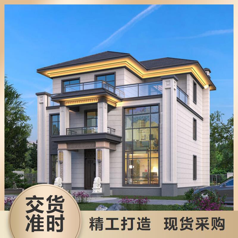 轻钢别墅多少钱一个平方带装修定制价格多功能建筑源头厂家