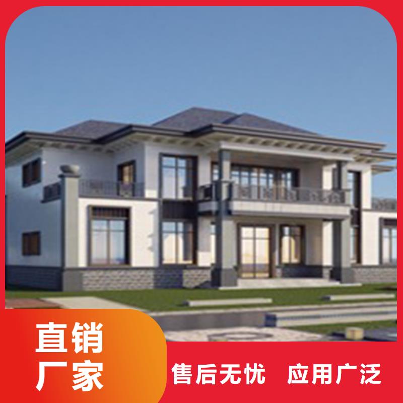 网轻钢别墅厂家厂家电话屋面