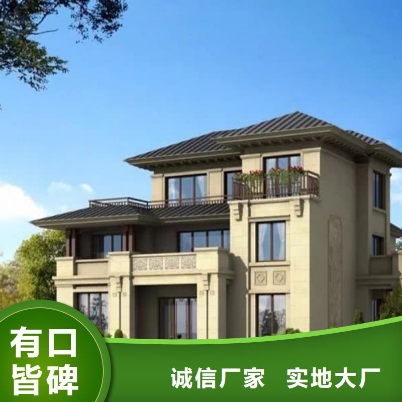 蚌埠轻钢别墅厂家会生锈吗地板