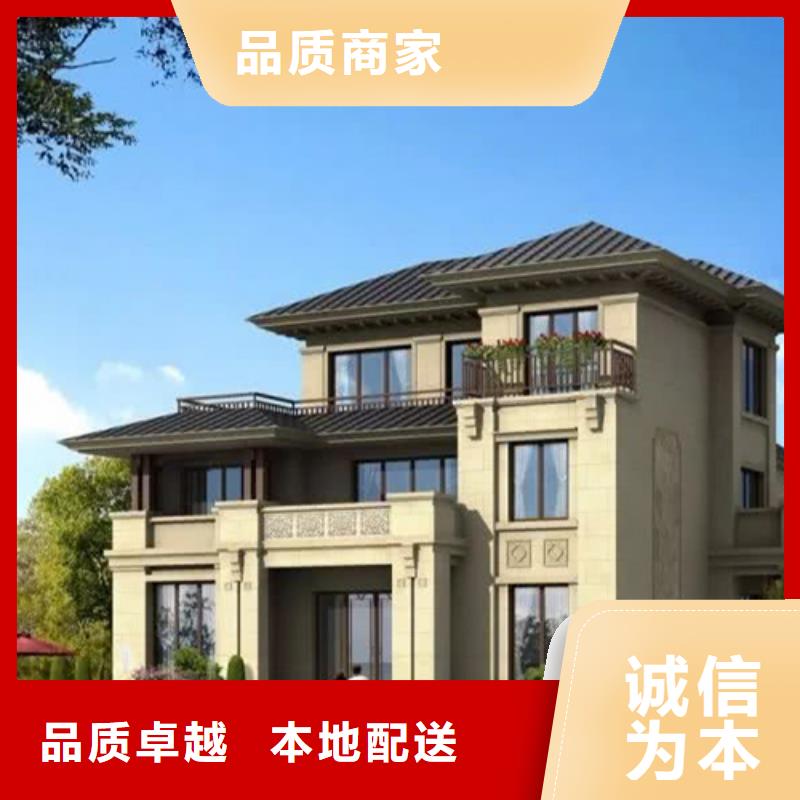 轻钢自建房怎么样公司装配式轻钢房屋