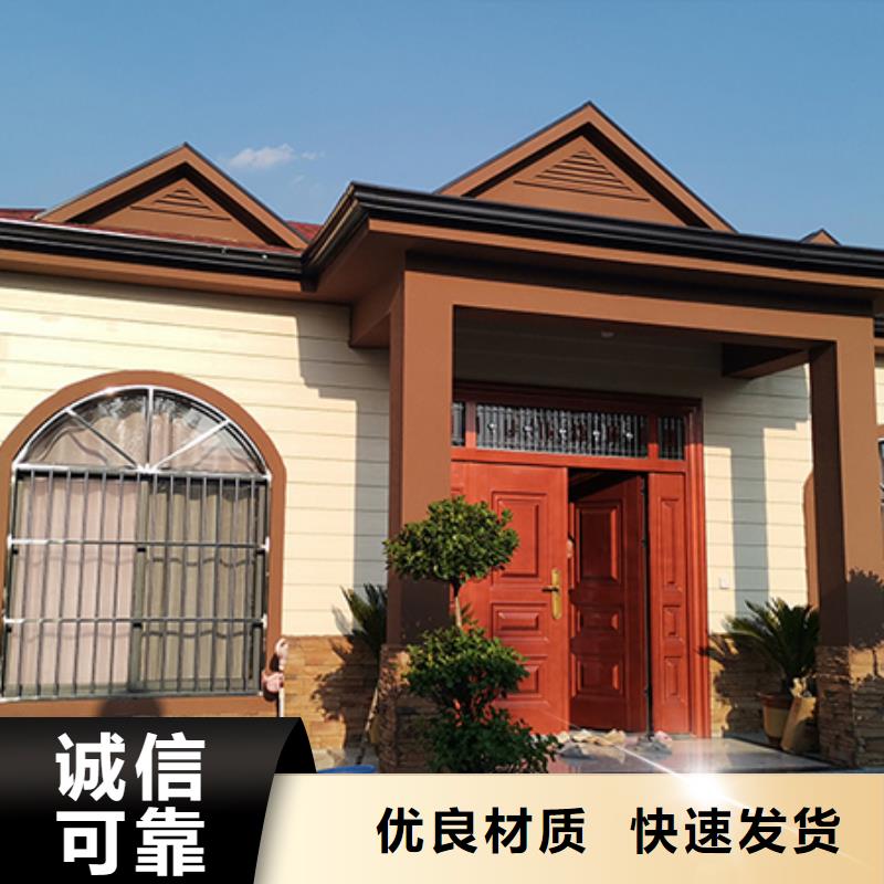轻钢别墅厂家联系电话售价优缺点