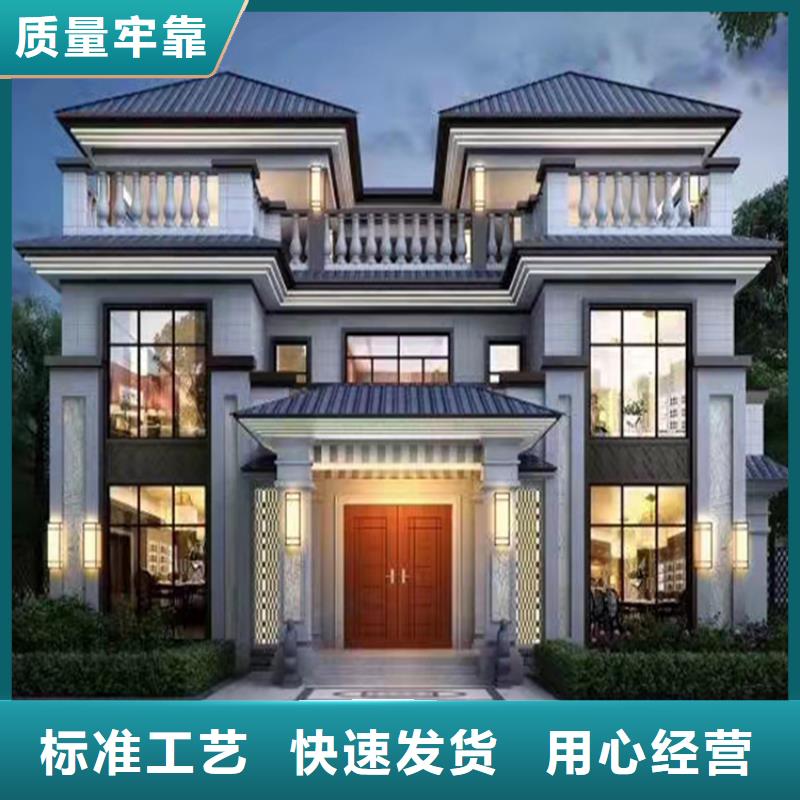 农村建房多少钱一平方加盟优缺点