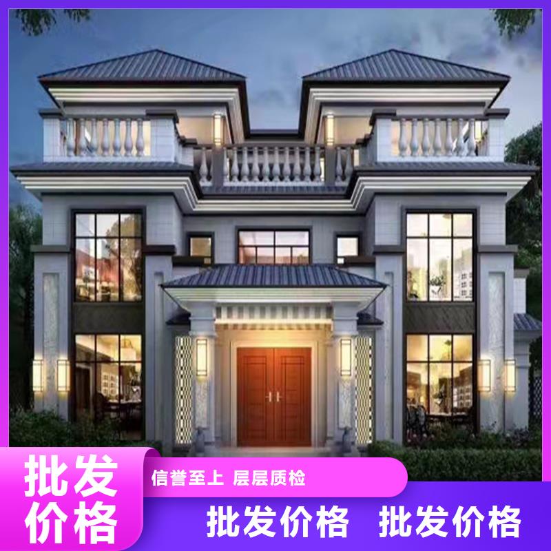 轻钢别墅厂家质量抗震