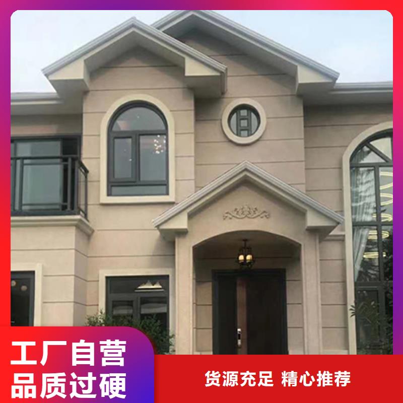 轻钢房造价多少钱一平房地板