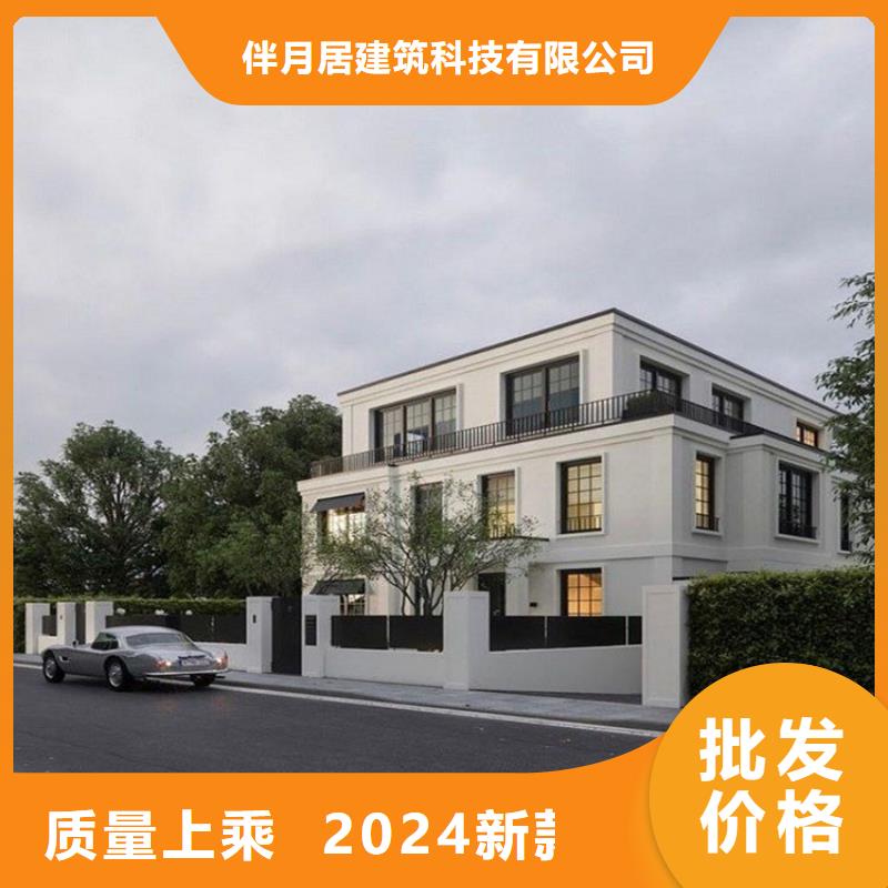 轻钢别墅一平方多少钱生产厂家装配式轻钢房屋