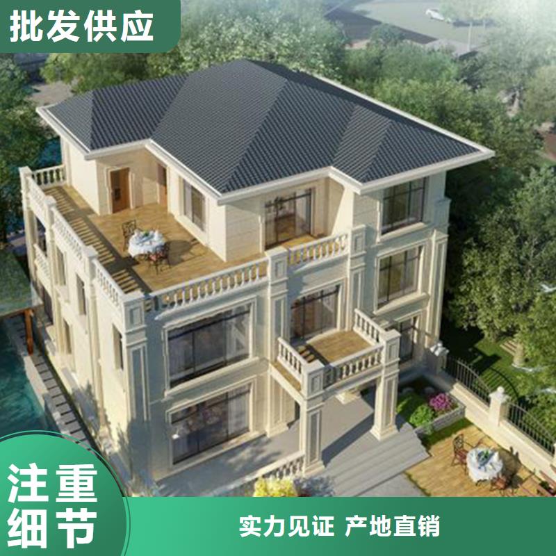 农村轻钢别墅网的使用寿命