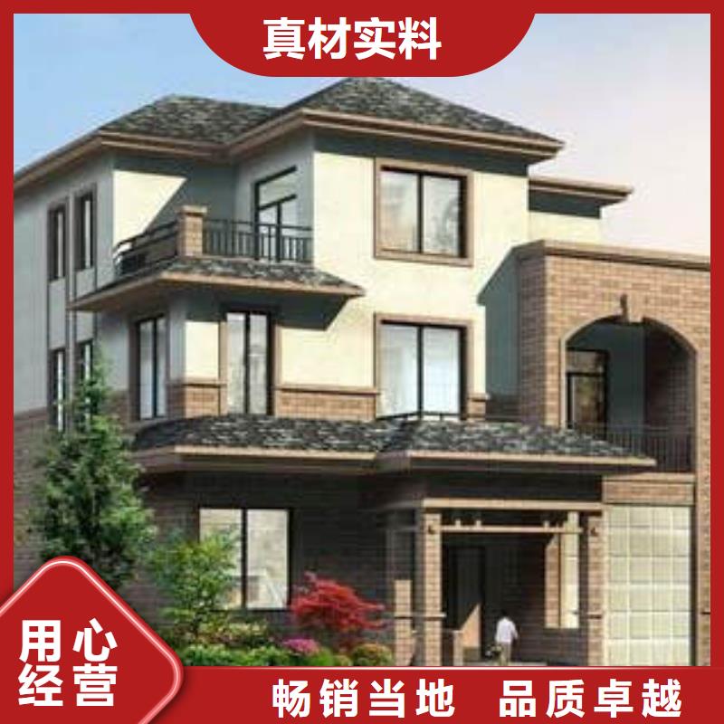 轻钢别墅厂家小别墅单价