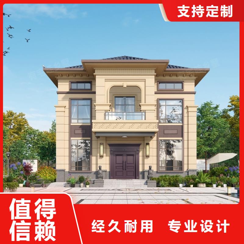 独栋私家别墅低价出售出厂价格多功能建筑源头厂家