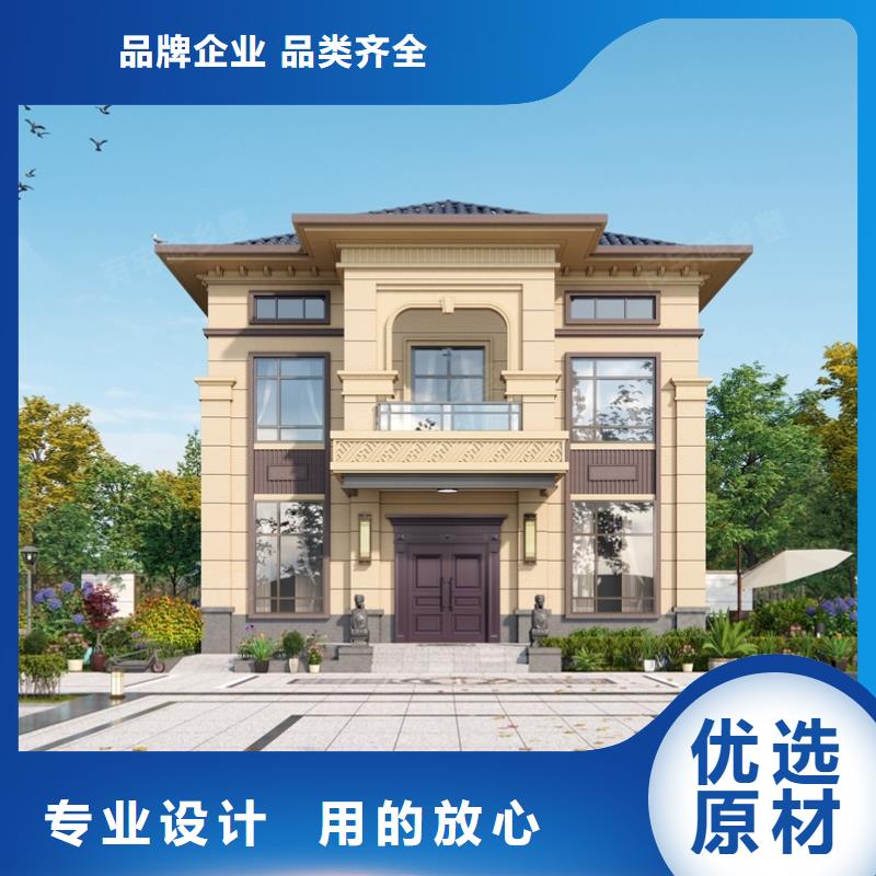 轻钢自建房怎么样公司装配式轻钢房屋