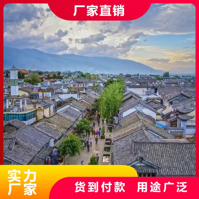 轻钢别墅房子支持定制乡村自建小洋楼