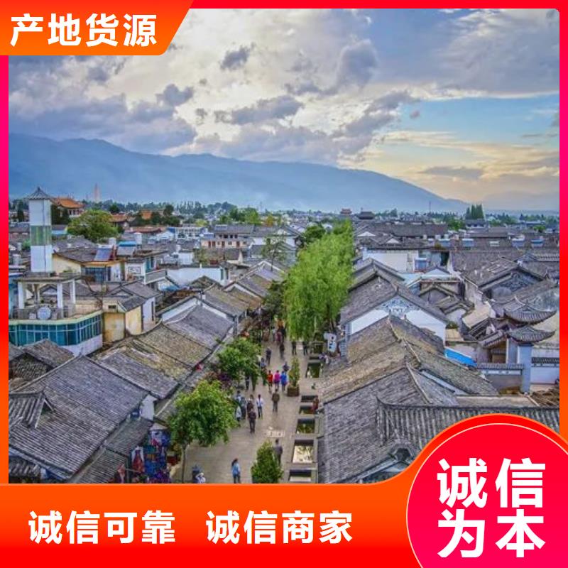 轻钢别墅欢迎电询就选蚌埠伴月居