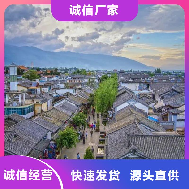 农村自建房一层一层带院子贵吗