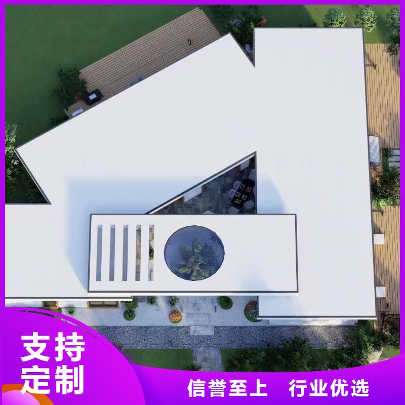 农村楼房代理	外墙做法