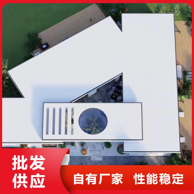 轻钢别墅2025价格表厂家价格多种材料可重复使用