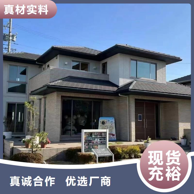 网轻钢别墅厂家哪里有厂家能住多久