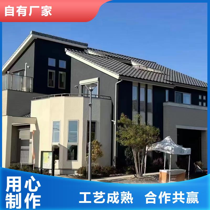 独栋私家别墅低价出售品质保证模块化集成建筑