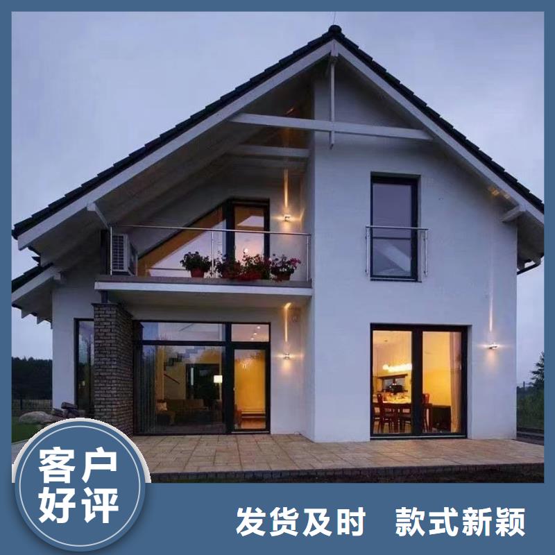 轻钢别墅厂家联系电话设备能住多久