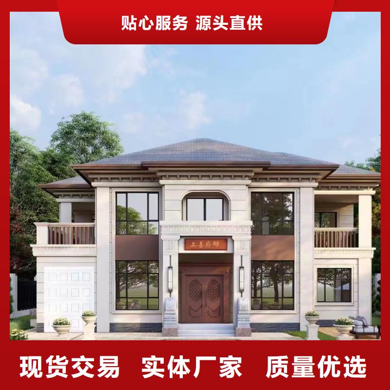 轻钢别墅厂家十大排名联系方式欢迎电询乡村自建小洋楼