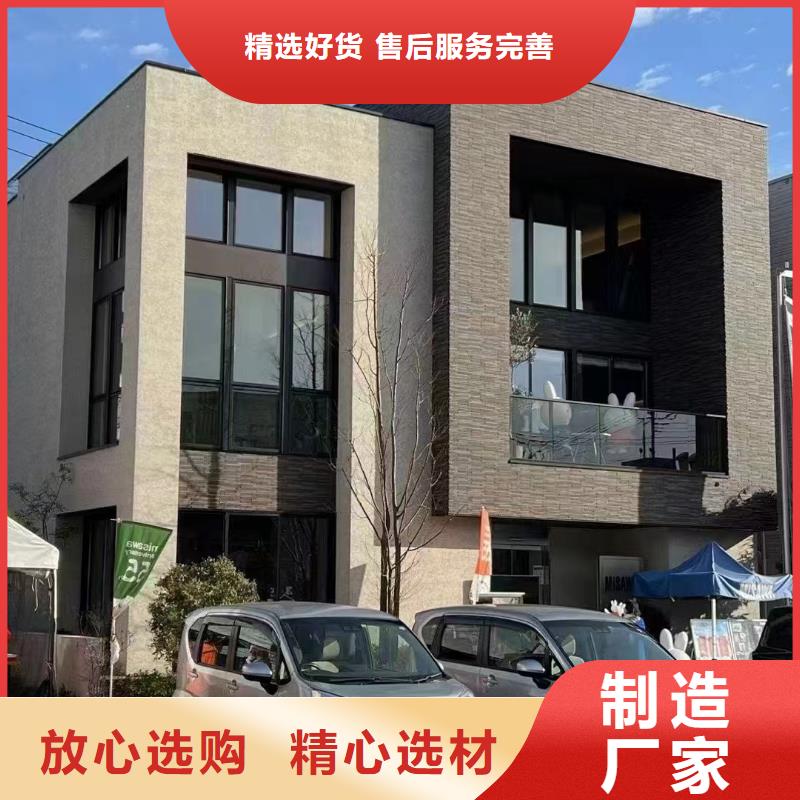 农村建房多少钱一平方豪宅的使用寿命