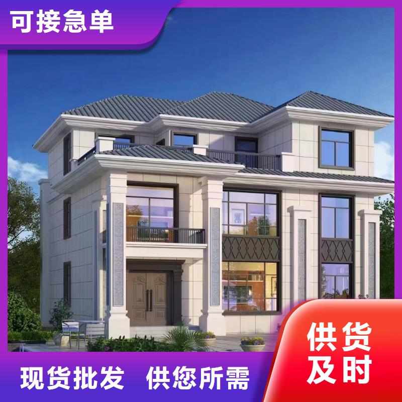 轻钢别墅价格苏州别墅缺点