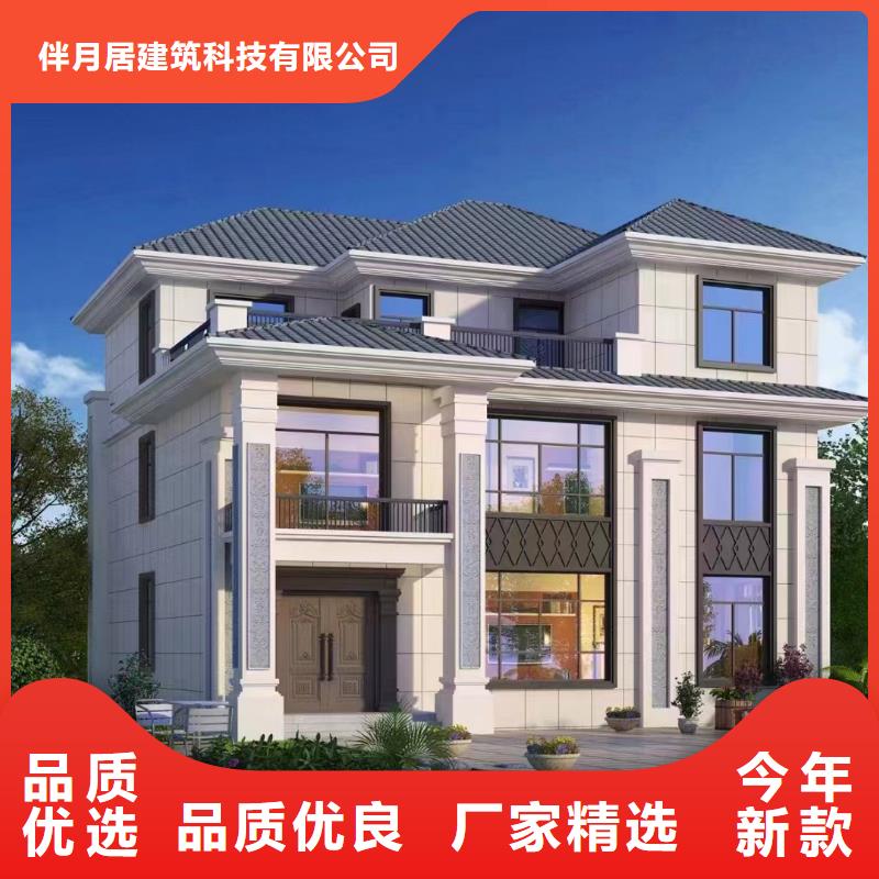 两层别墅装修设计信赖就选蚌埠伴月居