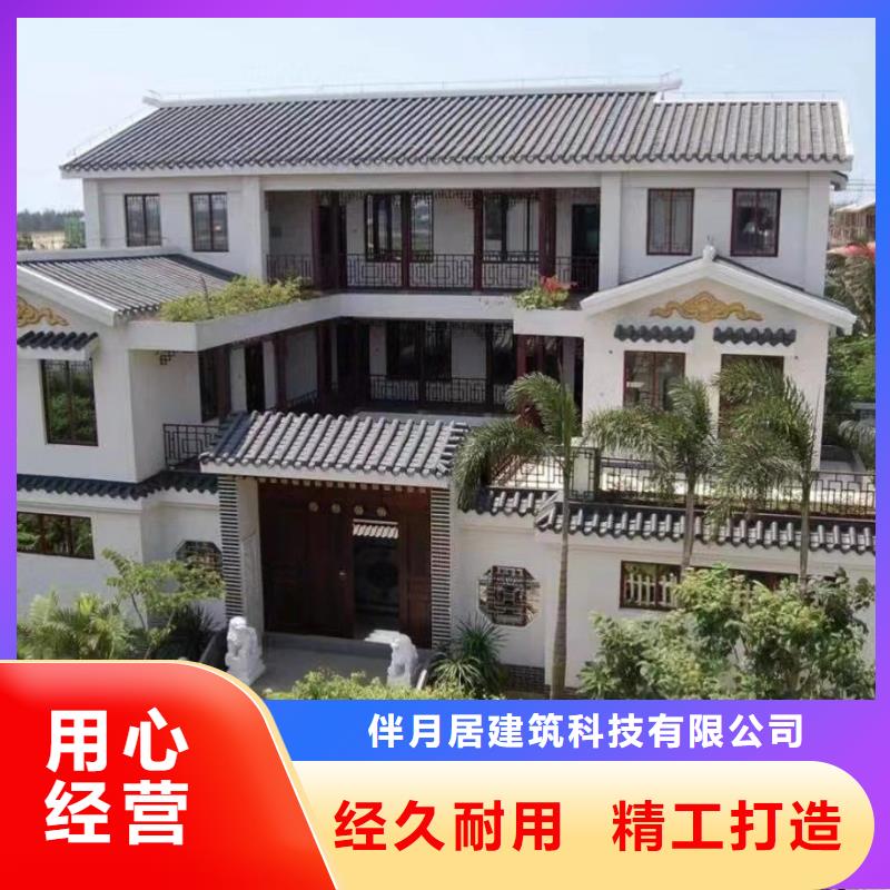 安徽轻钢别墅代理	材料大全